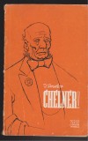 (E855) - I. SMELIOV - CHELNER!, 1962