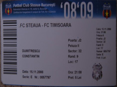 Bilet meci Steaua - FC Timisoara foto