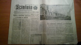 Ziarul scanteia 8 decembrie 1960 -noile tactoare romanesti spre ogoarele tarii