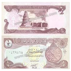 Iraq 1/2 dinar, circulata, 4 roni