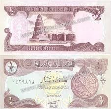 Iraq 1/2 dinar, circulata, 4 roni foto