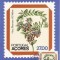 7848 - Portugalia-Acores 1982