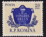 Romania 1955 - cat.nr.1422,ARLUS,serie completa ,neuzata, Nestampilat