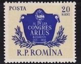 Romania 1955 - cat.nr.1422,ARLUS,serie completa ,neuzata