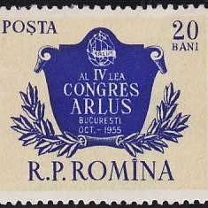 Romania 1955 - cat.nr.1422,ARLUS,serie completa ,neuzata