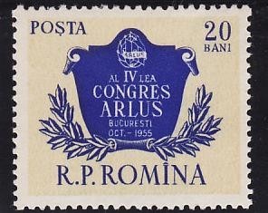 Romania 1955 - cat.nr.1422,ARLUS,serie completa ,neuzata foto