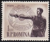 Romania 1955 - Tir,serie completa ,neuzata(z), Nestampilat