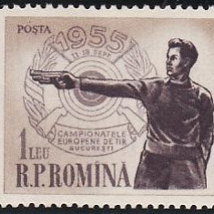Romania 1955 - Tir,serie completa ,neuzata(z)