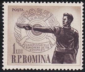 Romania 1955 - Tir,serie completa ,neuzata(z) foto