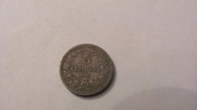 CY - 5 stotinki 1912 Bulgaria foto