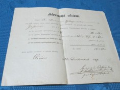 Act vechi romanesc- Adeverinta Oficioasa. Datat- 28 12 1897. Marimi- 17_21cm. foto