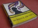 Raymond Chandler - Somnul de veci