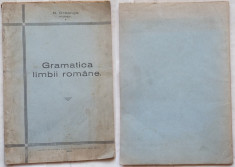 N. Creanga , Gramatica limbii romane , 1934 , prima editie cu autograf foto