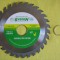 DISKC cu vidia pentru lemn diametru 180 MOTOCOASA disk de taiat , MOTOCOSITOARE