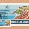 7839 - Portugalia-Acores 1980