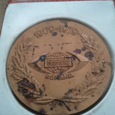 Medalie Icecoop import export Romania 1969-1979 108 grame + cutia de mprezentare gratuita + taxele postale gratis = 100 roni