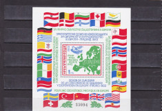 Europa ,harta ,Romania in lume steag. Bulgaria. foto