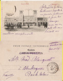 Bucuresti - Gara de Nord - clasica, Circulata, Printata