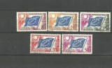 FRANTA 1958/59 - STEAG CONSILIUL EUROPEI, serie stampilata, R10, Stampilat