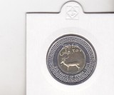 bnk mnd Sultanatul Pemba 250 fils 2013 unc , bimetal