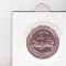 bnk mnd Sultanatul Pemba 10 fils 2013 unc