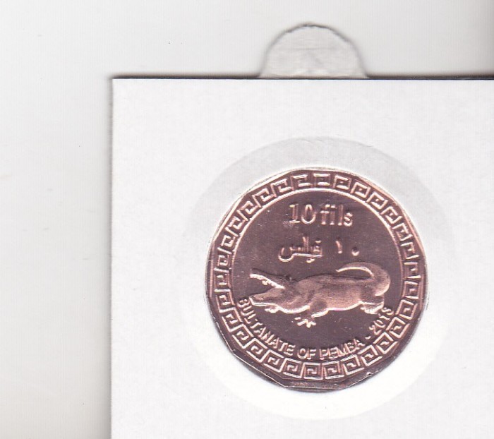 bnk mnd Sultanatul Pemba 10 fils 2013 unc