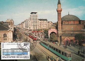 3592 - Bulgaria 1994 foto