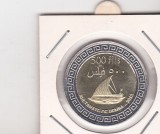 Bnk mnd Sultanatul Pemba 500 fils 2013 unc , bimetal, Africa