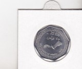 Bnk mnd Sultanatul Pemba 25 fils 2013 unc, Africa