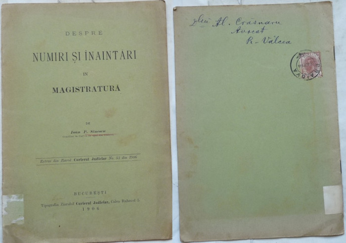 Sinescu , Despre numiri si inaintari in Magistratura , 1906 , circulata , timbru