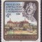 Austria 1986 - Evenimente,1v.,serie completa,neuzata
