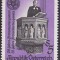 Austria 1986 - Aniverari,1v.,serie completa,neuzata