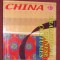 TRADITIONAL CHINESE COSTUMES - YUAN JIEYING