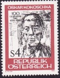 Austria 1986 - Aniversari,1v.,serie completa,neuzata