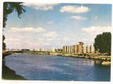 carte postala(ilustrata)- LUGOJ