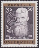 Austria 1985 - Aniversari,1v.,serie completa,neuzata