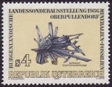 Austria 1986 - Evenimente,1v.,serie completa,neuzata