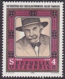 Austria 1986 - Aniversari,1v.,serie completa,neuzata