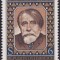 Austria 1987 - Aniversari,1v.,serie completa,neuzata