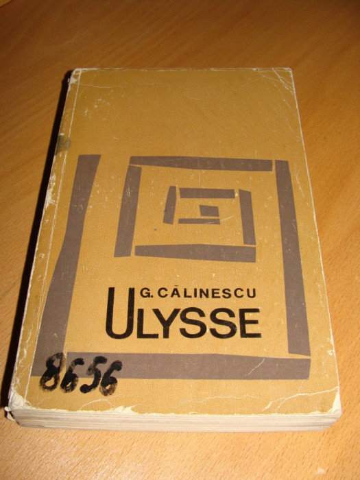 ULYSSE - G. Calinescu