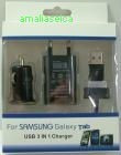 sursa de alimentare: retea, 220V si bricheta auto, 12-24 V - cu cablu de date [USB, tata] -&amp;amp;amp;amp;gt; [Samsung Galaxy Tab] foto