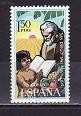 Spania 1969 - Yv.no.1595 educatie,serie completa,neuzata