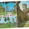 carte postala(ilustrata)-TIRGOVISTE complexul muzeistic