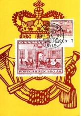 3701 - Danemarca carte maxima 1981