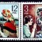 Spania 1976 - Yv.no.1961-2 europa,serie completa,neuzata
