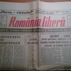 ziarul romania libera 29 decembrie 1989 (revolutia )