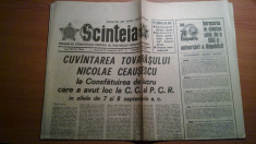 ziarul scanteia 10 septembrie 1972 -cuvantarea lui ceausescu foto