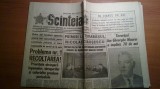 Ziarul scanteia 23 septembrie 1972 (ion gheorghe maurer a implinit 70 de ani )