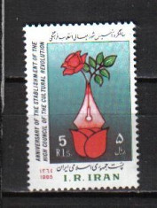 = SERIE FLORI IRAN MI. 2137 MNH foto