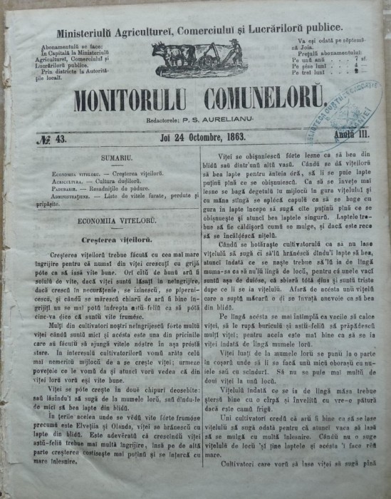 Monitorul comunelor , nr . 43 , Joi 24 Octombrie , 1863